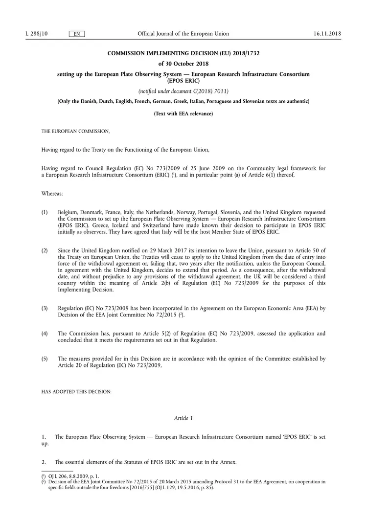 1a-epos-eric-commision-implementing-decision-l5571n